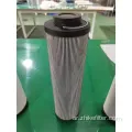 سلسلة من الصف A مرشح زيت عالي الكفاءة